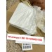 qiqiyg.com Oficjalny WhatsApp: +8618120605182 Nina-Yupoo-Qiqi-71 Kontakt Qiqiyg